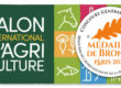 medaille de bronze 2023 salon agriculture à paris rillette